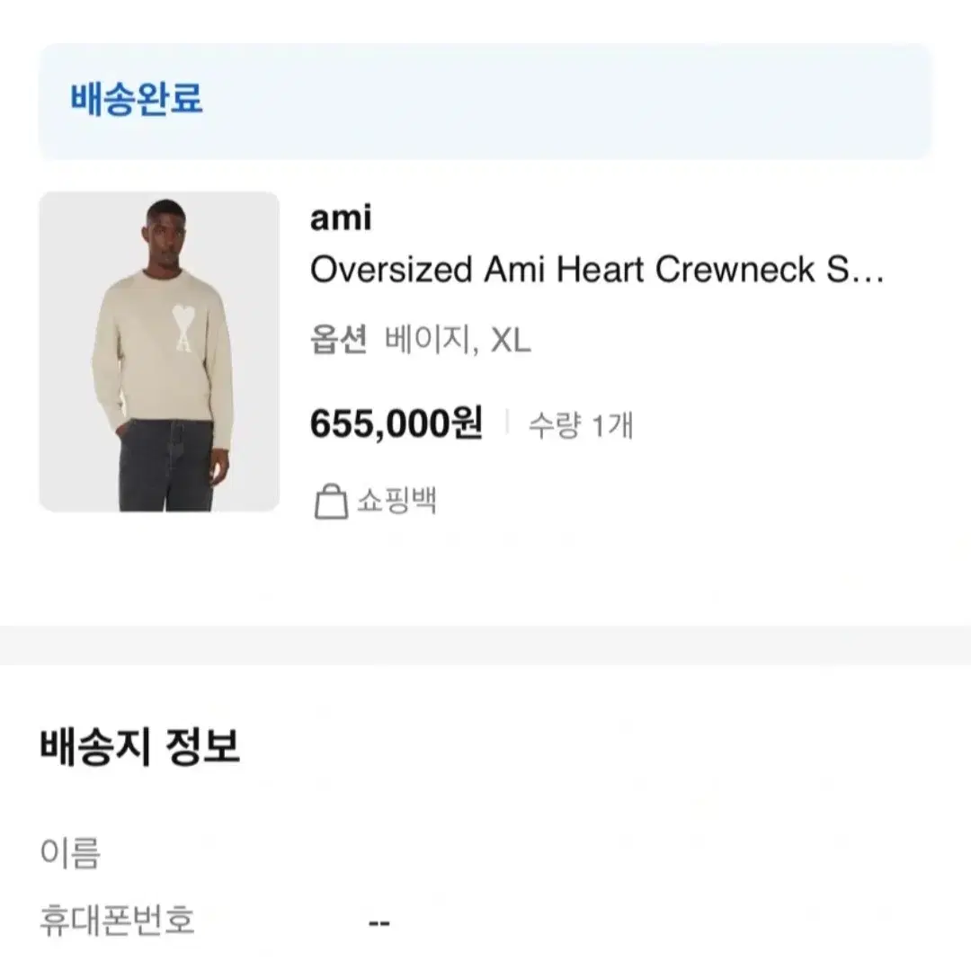 thumbnail-8